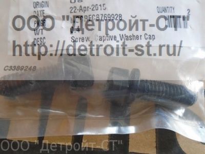 Болт Cummins 3010596 фото запчасти