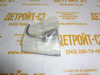 Форсунка охлаждения поршня Perkins 2113A003 (10000-01165, 276-5605) фото запчасти