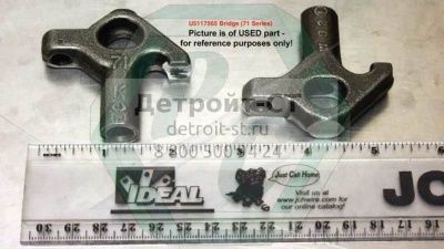 Bridge, Exh. Valve 5117565 фото запчасти