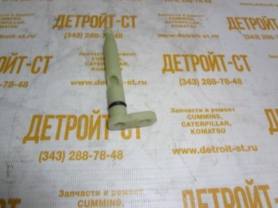 Форсунка охлаждения поршня Cummins 3013591 (M-215746, 3007976, M-3013591) фото запчасти