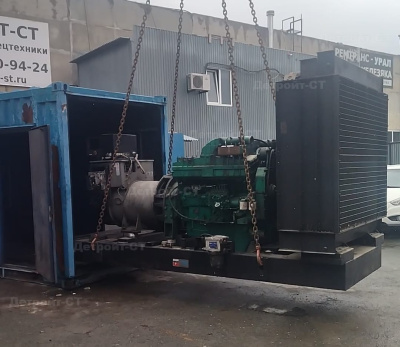 ДГУ Cummins C1000 открытая, зеленая фото запчасти