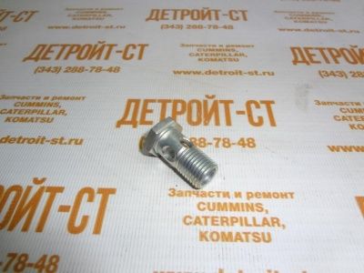 Болт-штуцер трубки топливной обратки для двигателя Cummins 3924725 (3907541) фото запчасти