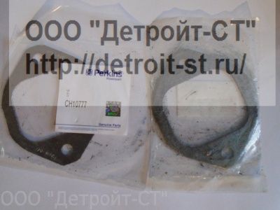 Прокладка Perkins CH10777 фото запчасти