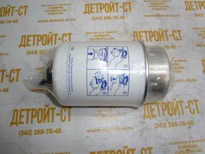 Фильтр топливный Perkins 26560143 (P551424, 1005593, 1383098, 1596102, 901248) фото запчасти