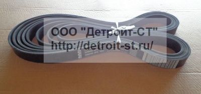 Ремень Cummins 3289492 (3955183) фото запчасти