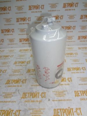 Фильтр Fleetguard (Cummins) FS20007 (P550900, 3261643, 3261644, 33607, LFF6771, P551010, SFC-55250) фото запчасти