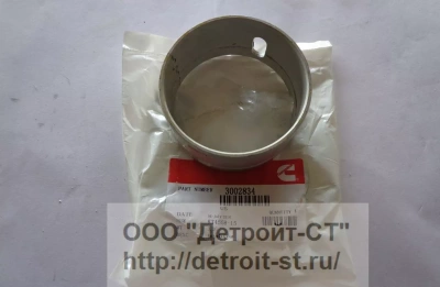 Втулка распредвала Cummins 3002834 (3081677) фото запчасти