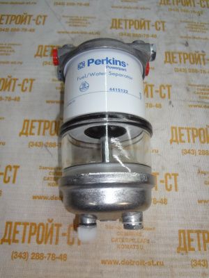 Фильтр-сепаратор в сборе 2656F823 (4415105, 10000-65695, FF5788) фото запчасти