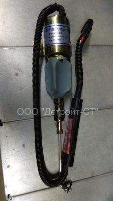 Соленоид 12В Deutz 13026795 (1302-6795) фото запчасти