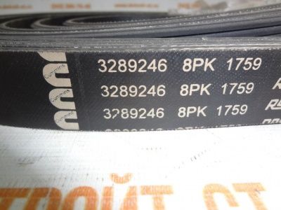 Ремень Cummins 3289246 (3099255) фото запчасти