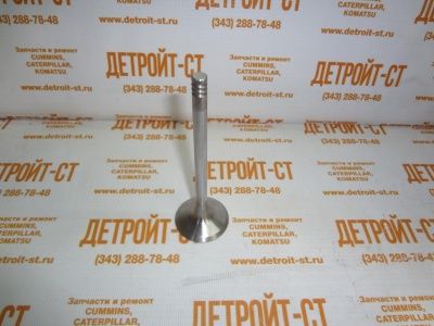 Клапан выпускной Deutz 1011/2011 04280049 (4280049, 0428-0049, 22310, 8615210000) фото запчасти