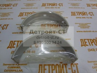Подшипник коренной .010 Detroit Diesel V71 5149559 фото запчасти