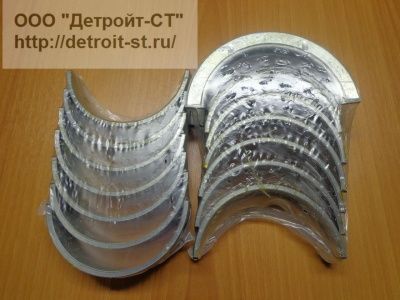 Вкладыши коренные 4-рем. размер (1,00 мм) Cummins (номера по замене: 3802074, 3945921) фото запчасти