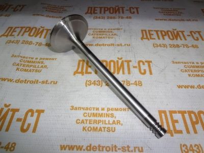 Впускной клапан Deutz 04285263 (4285263, 0428-5263) фото запчасти