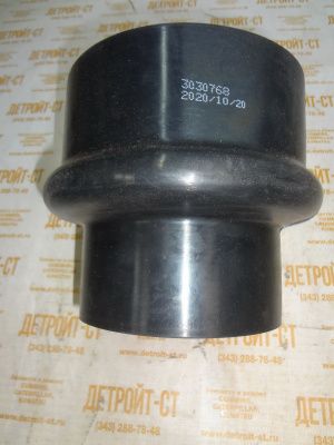 Шланг 3030768 фото запчасти