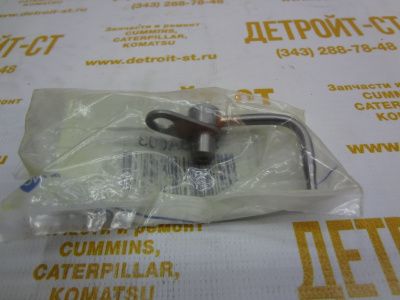 Форсунка охлаждения поршня Perkins 2113A003 (10000-01165, 276-5605) фото запчасти