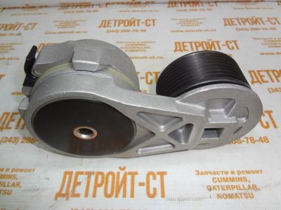 Натяжной ролик Cummins 3974102 (3973820, 4984044, 3287277) фото запчасти