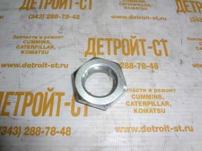 Гайка Cummins 142176 фото запчасти