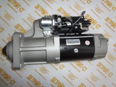 Стартер Cummins B5,9 3965282 (3965282RX, 3908594, 641.521.103, 16130670, F042003007, 6832N, 91014576, STR0131, 8200078, 75264240, 455041, DRS0317, 10461776) фото запчасти