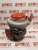 Турбокомпрессор Cummins QSX/ISX-15 HX60W 4955241 (3104766, 3104454) фото запчасти