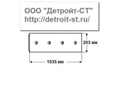 Нож Komatsu (кол-во отверстий - 10) D50A-16-17, D53A-16-17, D58E-1, D63E-1 130-70-61170 фото запчасти