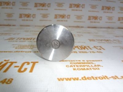 Клапан впускной Cummins QSM/ISM/M11 3417778 (4955239, 3800636, 3804533, 4926069, 3080975) фото запчасти