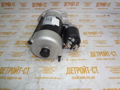 Стартер Deutz 01183404 (TT15128, 01182384, 01183365, 01183599, 01182124, 4300007, 01182382, SM15128, 0001223021, AZE65) фото запчасти