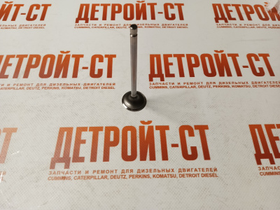 Клапан впускной Cummins 3940735 (3802924) фото запчасти