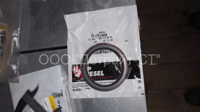 Сальник коленвала передний Detroit Diesel 5143108 (23514608) фото запчасти