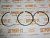 Комплект поршневых колец 4181A033 (4222136M91) фото запчасти