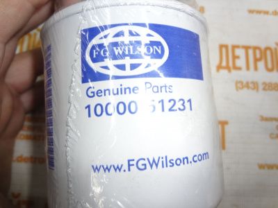 Фильтр сепаратор воды топлива Cummins Fleetguard FS19830 (078.206, 5001846015, P551431, KC227, 10000-51231, 26560145, 82-20592-SX, BF7682-D) фото запчасти