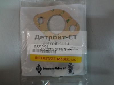 Уплотнение масляного охладителя Detroit Diesel 6V71 5117535 фото запчасти