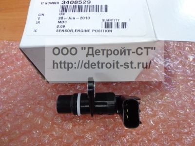 Датчик положения коленчатого / распределительного вала Cummins ISF 2.8, ISF 3.8, ISBe, ISDe, ISLe 3408529 (2872277, 4921684, 4921684-MX) фото запчасти