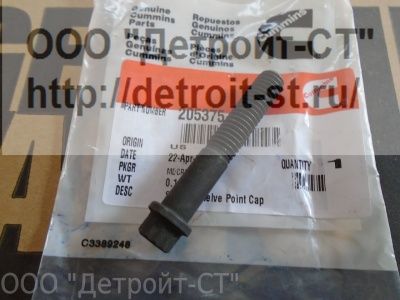 Болт Cummins 205375 фото запчасти