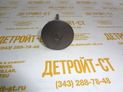 Клапан впускной Cummins B3.3 C6207414110 (6207414110, 6207-41-4110) фото запчасти