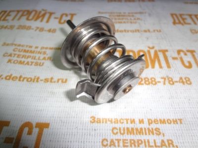 Вставка Deutz 04205732 (4205732, 0420-5732) фото запчасти