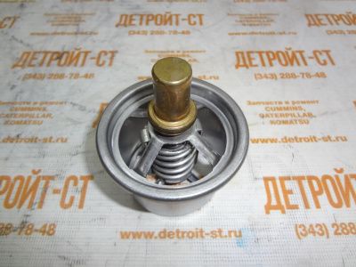 Термостат Caterpillar 2477133 (247-7133, 381851, 12477133, 7C3095, DSG2477133, 8224041SX) фото запчасти