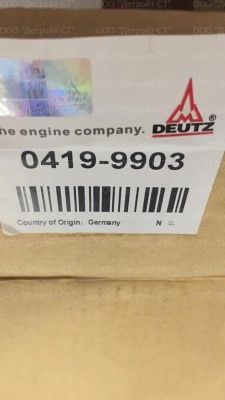 Соленоид 24V Deutz 1013 04199903 (0419-9903, 4199903, 02113791, 2113791, 04206916, 4206916) фото запчасти