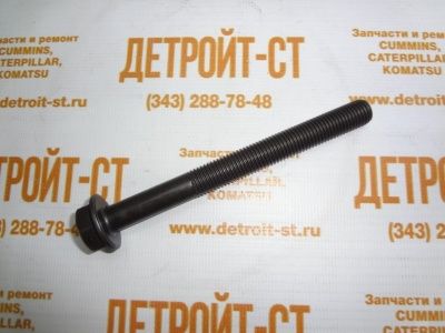 Болт Cummins 3927948 (4891353) фото запчасти