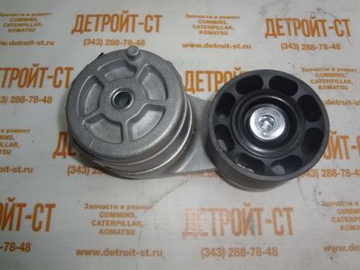 Натяжитель ремня Cummins 3102888 фото запчасти