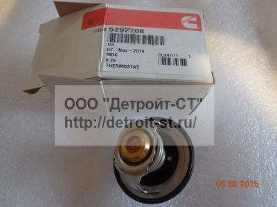 Термостат Cummins ISBe-4,5 5292708 (5256423, 4929642, 3974823, 3973834, 4929641, 5292707, 3967195, 5292742, 3946116, 3943200, 3935811, 3954194, 3967192) фото запчасти