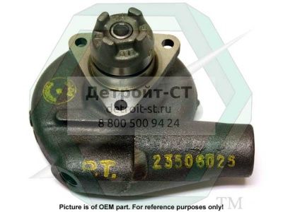 W/P, IL71, Std., L.H. Unitized 23506723 фото запчасти