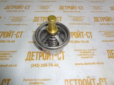 Термостат Cummins КТА-38, KTA-50 3629205 (3046191, 3017360, 4065565) фото запчасти