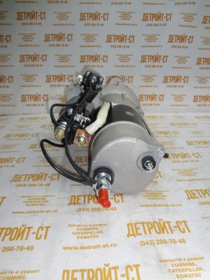 Стартер Caterpillar 1113933 (3803838, 3586798, M9t82179, 114729, Sm16490, 3801289, TT16490, 3827444, 0001330007, 30577N) фото запчасти