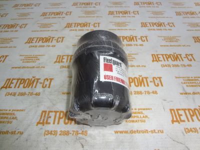 Фильтр топливный Fleetguard FF42000 (FF42000VE, FS19773, FF5052, 6732-71-6111, 4990879, 6732716112, 243004) фото запчасти