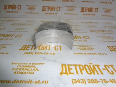Вкладыши шатунные Perkins U5ME0013 (904-036, 3111A071, 10000-44969, U5ME0006, 4225063M91, 4226914M91, U5ME0034, U5ME0026) фото запчасти
