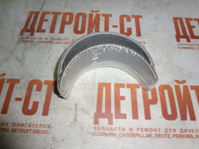 Шатунный вкладыш Caterpillar 4W5702 (4W-5702, 6N-4166, 8N-5427, 6N4166, 8N5427) фото запчасти