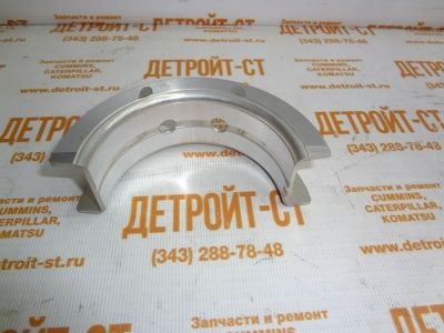 Упорный вкладыш STD Cummins 3927772 (3978822, 3925921, 3906230, 3901140) фото запчасти