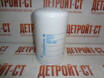 Масляный фильтр Cummins Fleetguard LF3806 (51607E, LF-3349, W950/18, W940/30, 10521, 3155618, 3890708, 3890710, 3903264, 3903964, 3914395, 3932217, 3932218, 151831112, 76192087, LFP558615, P172562, P550722, P551265, P558615, 6735-51-5140, LF3349, P551381) фото запчасти