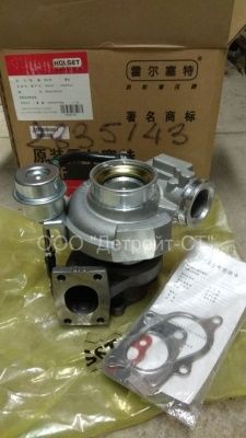 Турбокомпрессор Cummins ISBe-4,5 4956031 (2835143, 4033347) фото запчасти